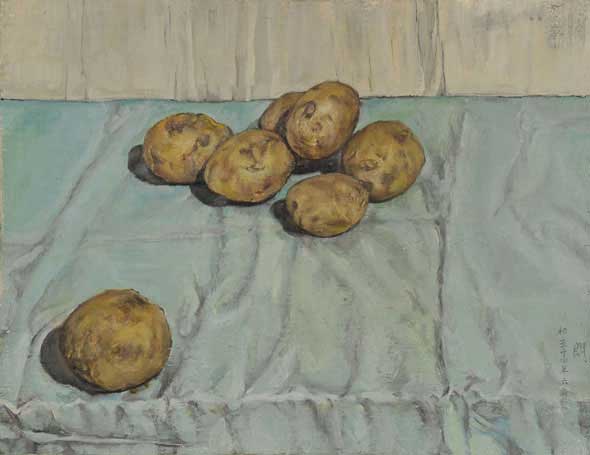 Potatoes